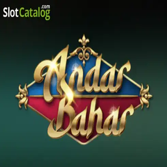 অন্দর বাহার টেবিল আইকন